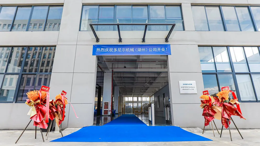 Eröffnung_Huzhou Niederlassung (1).JPG
