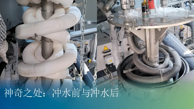 2026_LinkedIn TI Extruder CN.jpg