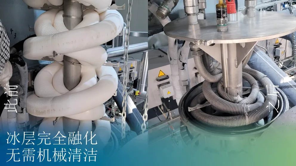 2026_LinkedIn TI Extruder_CD.jpg