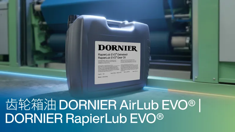 2025_LinkedIn Post_Gear Oil_CN (1).jpg